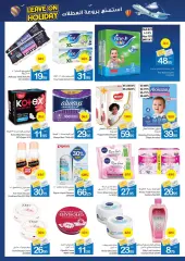 Page 18 in Leave On Holiday Deals at Ajman Markets Association UAE