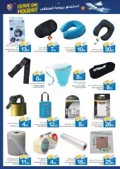 Page 27 in Leave On Holiday Deals at Ajman Markets Association UAE