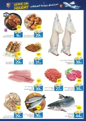 Page 4 in Leave On Holiday Deals at Ajman Markets Association UAE