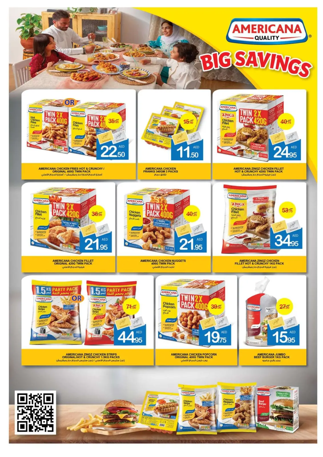 Page 7 dans Partez en vacances chez Coop d'Ajman Émirats arabes unis