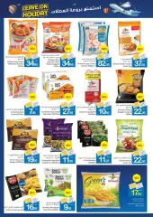 Page 8 in Leave On Holiday Deals at Ajman Markets Association UAE