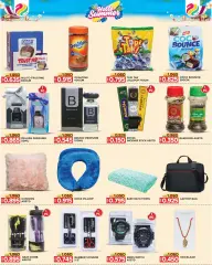 Page 8 in Hello summer offers at Dragon Gift Center Sultanate of Oman