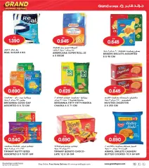 Page 18 |Grand Shopping Festival at Grand Hypermarket Kuwait