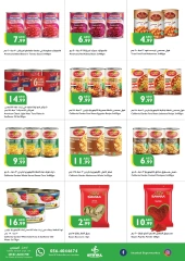 Página 10 en Ofertas de regreso a clases en supermercado Istanbul Emiratos Árabes Unidos