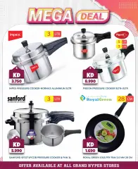 Page 13 in Mega Deals at Grand Hyper Kuwait