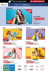 Page 16 in Summer Deals at lulu UAE