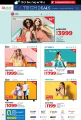 Page 18 in Summer Deals at lulu UAE