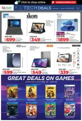 Page 24 in Summer Deals at lulu UAE