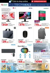 Page 26 in Summer Deals at lulu UAE