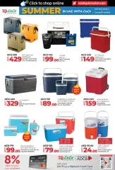 Page 28 in Summer Deals at lulu UAE