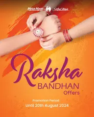 Page 1 in Raksha Bandhan Offers at Mega mart Bahrain