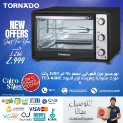 Página 2 en Ofertas de productos Tornado en Tienda de ventas de El Cairo Egipto