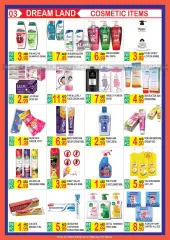 Página 3 en Ofertas de ensueño en supermercado Dream Land Emiratos Árabes Unidos