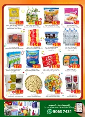 Page 2 in Weekend offers at Dana Qatar