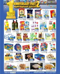 Page 2 in Anniversary offers at Mark & Save Saudi Arabia