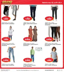 Page 36 |Grand Shopping Festival at Grand Hypermarket Kuwait