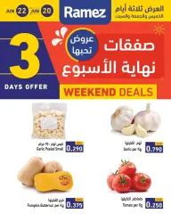 Page 1 in Weekend Deals at Ramez Markets Bahrain