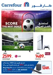 Page 1 in Best offers at Carrefour UAE