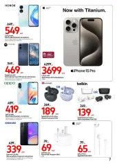Page 7 in Best offers at Carrefour UAE