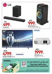 Page 8 dans Meilleures offres chez Carrefour Émirats arabes unis