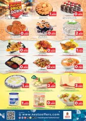 Page 2 in Lower prices at Nesto Sultanate of Oman