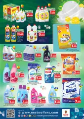 Page 15 in Lower prices at Nesto Sultanate of Oman
