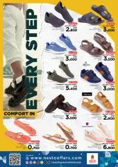 Page 28 in Lower prices at Nesto Sultanate of Oman