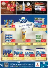 Page 5 in Lower prices at Nesto Sultanate of Oman