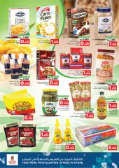 Page 10 in Lower prices at Nesto Sultanate of Oman