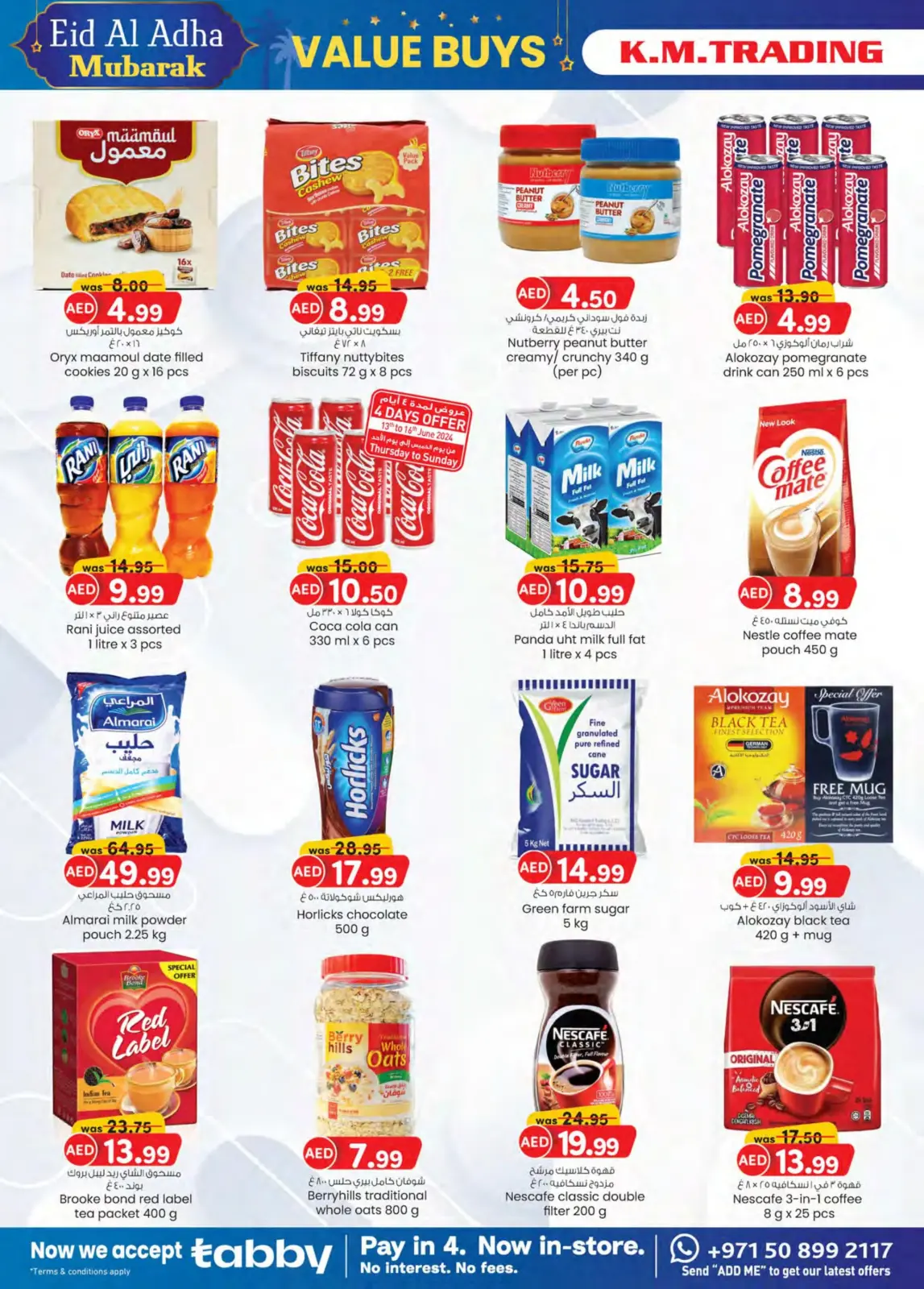 Página 3 en Compras de valor en Comercio KM Emiratos Árabes Unidos