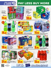 Página 8 en Paga menos compra más en Tiendas Al Sadhan Arabia Saudita