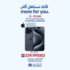 Page 4 in More For You Deals at 360 Mall and The Avenues at Carrefour Kuwait