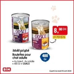 Page 7 dans Offres de repas et de produits d'hygiène chez BIM Maroc