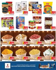 Page 4 in Dream Drive Saver at Nesto Kuwait