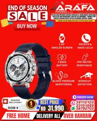 Page 54 in End of Season Sale at Arafa phones Bahrain