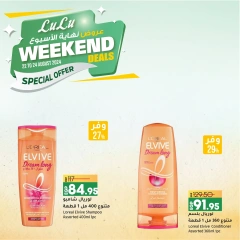 Página 3 en Ofertas de fin de semana en lulu Egipto