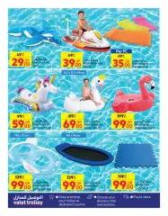 Page 13 in Summer Collection Deals at Carrefour Qatar