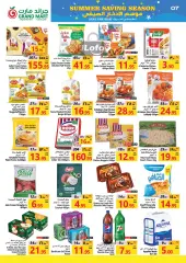 Page 7 dans Offres d'économies d'été chez Grand Mart Arabie Saoudite