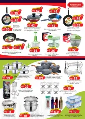 Page 24 in Monthly Money Saver at Km trading UAE