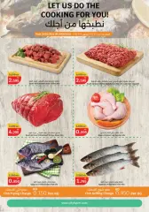 Page 9 in Summer Sizzle Deals at City Hyper Kuwait