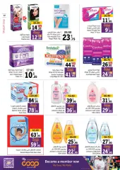 Page 17 in Deals at Sharjah Cooperative UAE