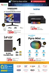 Page 32 in PC Deals at lulu UAE