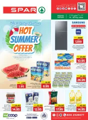 Page 1 in Hot Summer Deals at SPAR UAE
