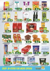 Page 3 in Eid offers at Royal Grand UAE