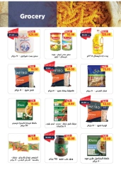 Page 15 in September offers at Metro Market Egypt