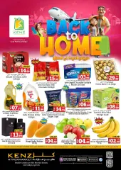 Page 1 in Back to Home offers at Kenz Hyper UAE