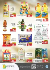 Page 15 in Back to Home offers at Kenz Hyper UAE