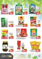 Page 16 in Back to Home offers at Kenz Hyper UAE