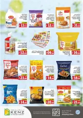 Page 22 in Back to Home offers at Kenz Hyper UAE