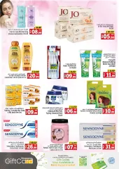 Page 24 in Back to Home offers at Kenz Hyper UAE